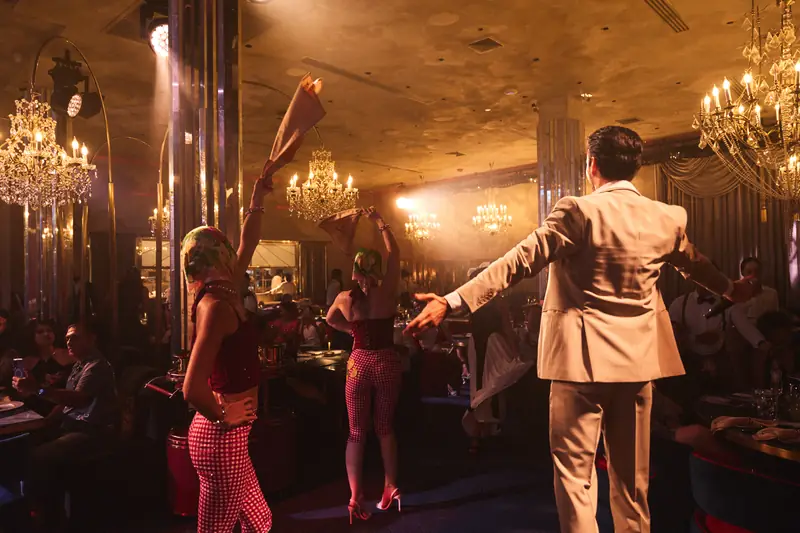 La sala