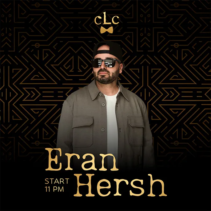 Locandina di Eran Hersh da CLC