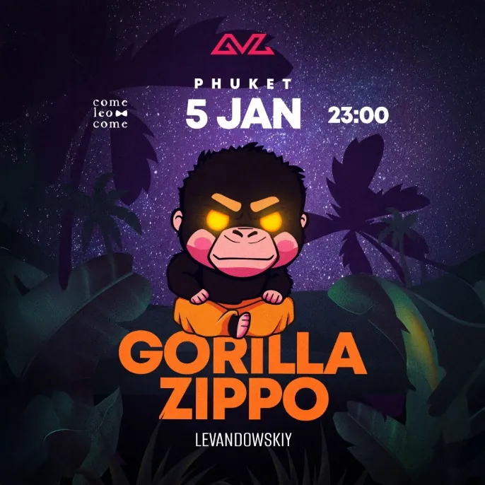 Locandina «Gorilla Zippo»