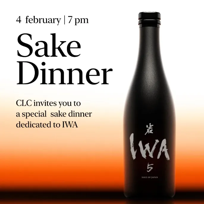 Locandina «Sake Dinner» da CLC